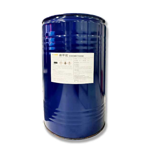 Methyl Iodide