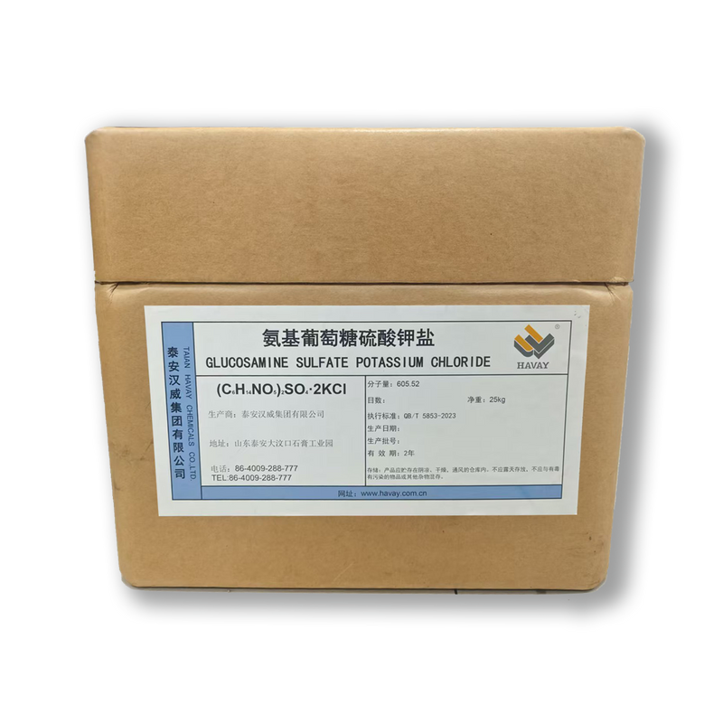 Glucosamine Sulfate Potassium Chloride